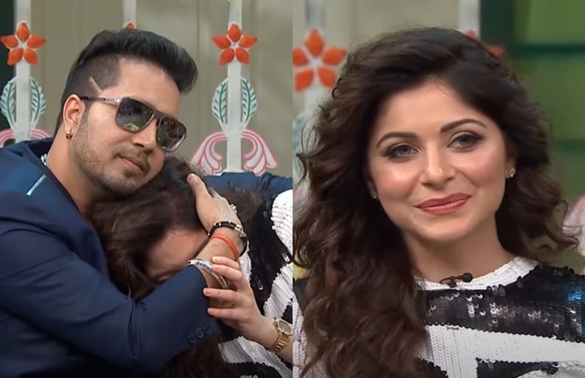 The kapil Sharma Show, Kapil Sharma, Mika singh, mika singh birhday, mika singh birthday special, mika singh age, mika singh kapil sharma show, mika singh kanika kapoor,mika singh flirts with kanika kapoor, mika singh flirts with kanika kapoor in kapil sharma show, mika singh chris gayle, mika singh chris gayle kapil sharma shwo, Insult by bharti singh, bharti singh insult kapil sharma, kapil sharma talks about his flop film, arachana pooran singh, Kapil sharma show bharti singh, krushna abhishek kapil sharma show, mika singh rakhi sawant, mika singh kissed rakhi sawant,