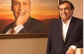 Mukesh Ambani car collection, mukesh ambani car price, mukesh ambani property