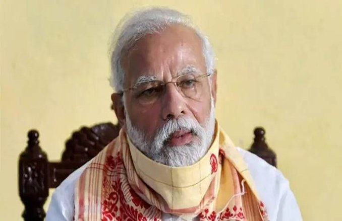 PM बोले- जब तक वैक्सीन नहीं बनती, तब तक बस इस एक ही दवा से रुकेगा कोरोना, सोशल मीडिया यूजर्स ने दिया ऐसा रिएक्शन