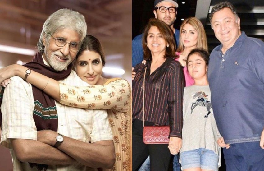 बॉलीवुड में अकसर नेपोटिज्म को लेकर बहस चलती रहती है। माना जाता है कि एक्टर्स के बच्चों को आसानी से फिल्में मिल जाती हैं वहीं बाहर से आए कलाकारों को काफी संघर्ष करना पड़ता है। ये बात काफई हद तक सही भी दिखती है। लेकिन वहीं बहुत से स्टारकिड्स ऐसे भी हैं जिन्होंने एक्टिंग से दूर दूसरे फील्ड में अपनी एक अलग पहचान बनाई है। आइए डालते हैं इन्हीं स्टारकिड्स पर एख नजर: