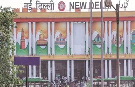 IRCTC Special Trains Guidelines