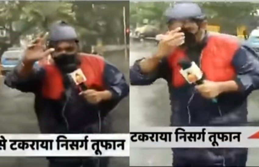 ABP News रिपोर्टर का निसर्ग चक्रवात पर ये वीडियो वायरल हो रहा है।