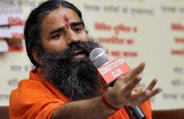 patanjali ayurved