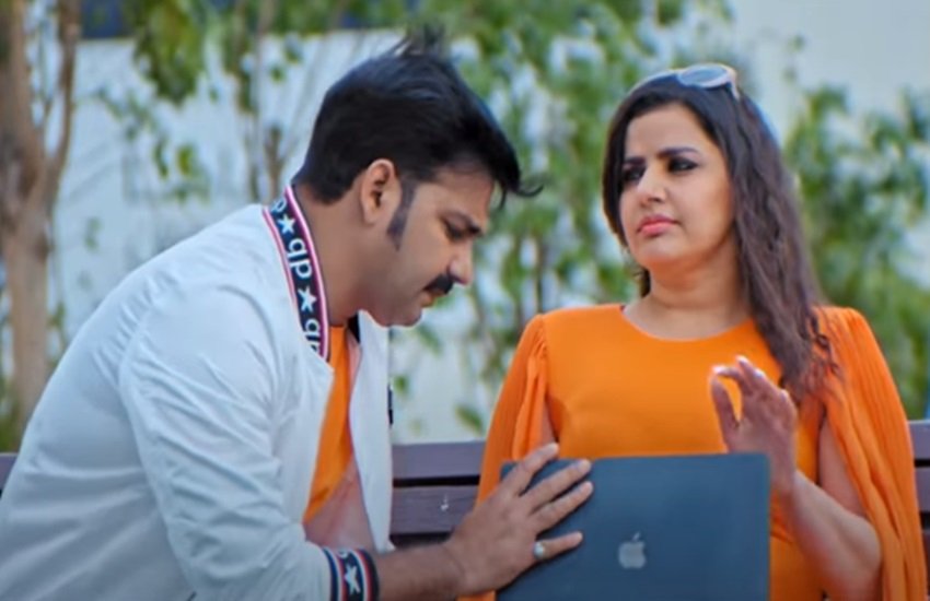 Bhojpuri Song: पवन सिंह का एक और भोजपुरी गाना 'कोई बात नहीं' रिलीज