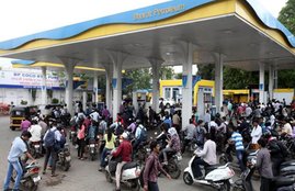 petrol diesel