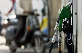 Petrol Pump