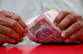 ppf interest rate