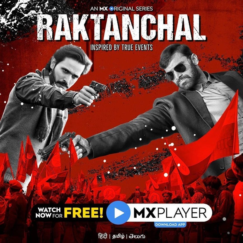 निकितिन इन दिनों रक्तांचल में वसीम खान की दमदार भूमिका निभा फैंस का दिल जीत रहे हैं। अपनी दमदार फिजिक औऱ शानदार संवाद अदायगी से उन्होंने लोगों को अपना मुरीद बना लिया है। रक्तांचल काफी पसंद की जा रही है।