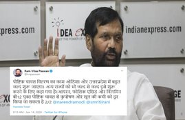 Union Minister of Consumer Affairs, Food & Public Distribution