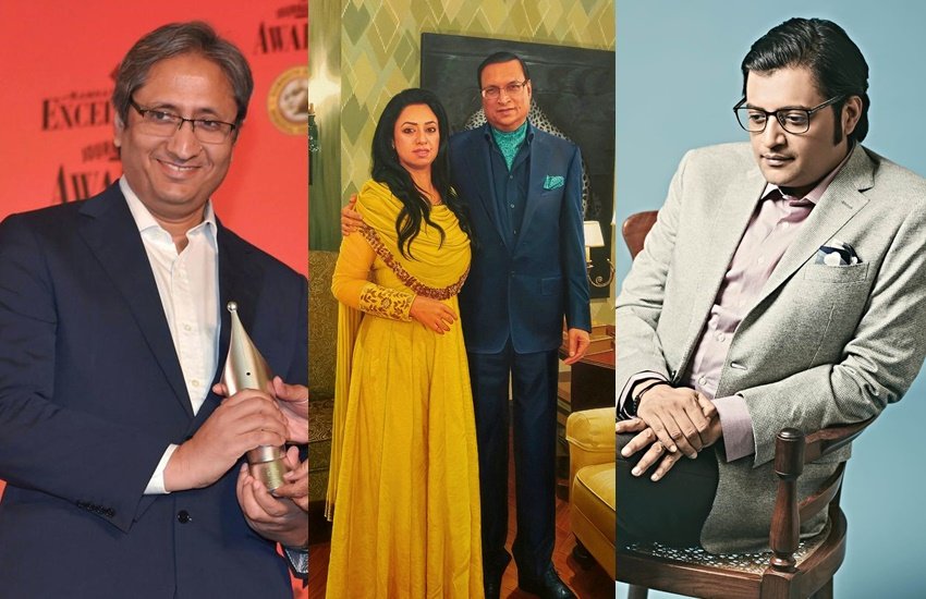 टीवी पत्रकारिता के क्षेत्र में बहुत से ऐसे नाम हैं जो आज किसी पहचान के मोहताज नहीं हैं। राजनीति से खेल और मनोरंजन जगत की हर एक अपडेट ये टीवी पत्रकार आम लोगों तक पहुंचाते हैं। सोशल मीडिया में इनके फॉलोअर्स की संख्या भी किसी नामी-गिरामी हस्ती से कम नहीं है। लेकिन इन पत्रकारों की लाइफ पार्टनर के बारे में बहुत कम लोग ही जानते होंगे। आइए देखते हैं देश के नामी टीवी एंकर्स की कौन हैं जीवन संगिनी(All Photos: Social Media):