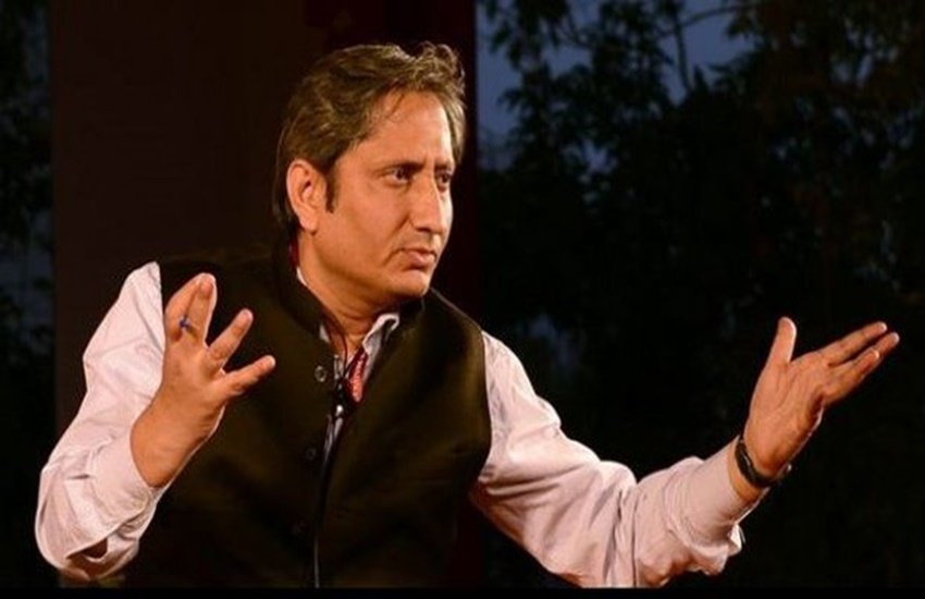 रवीश कुमार ने भारत में बेरोजगारी को लेकर एक फेसबुक पोस्ट लिखा है जो वायरल हो रहा है। (Photo: Ravish Kumar Fan Club Facebook Page)