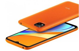 Redmi 9C Price