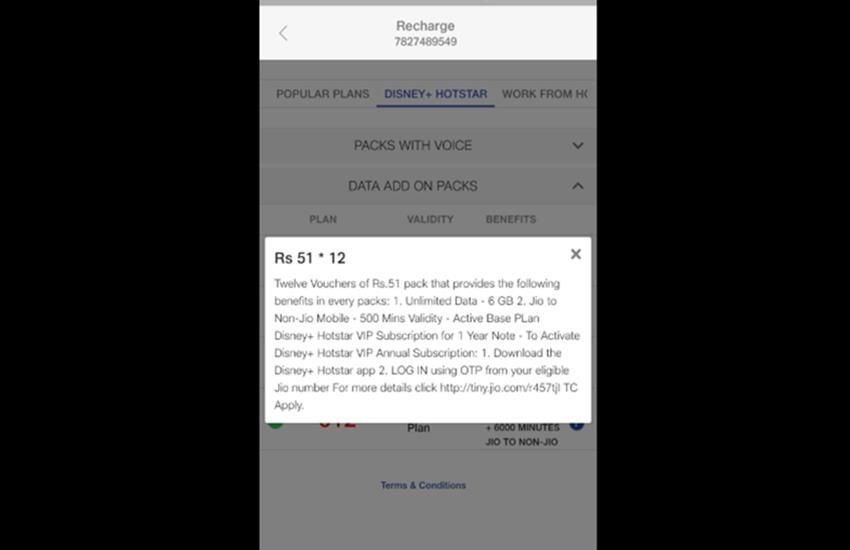 jio hotstar offer