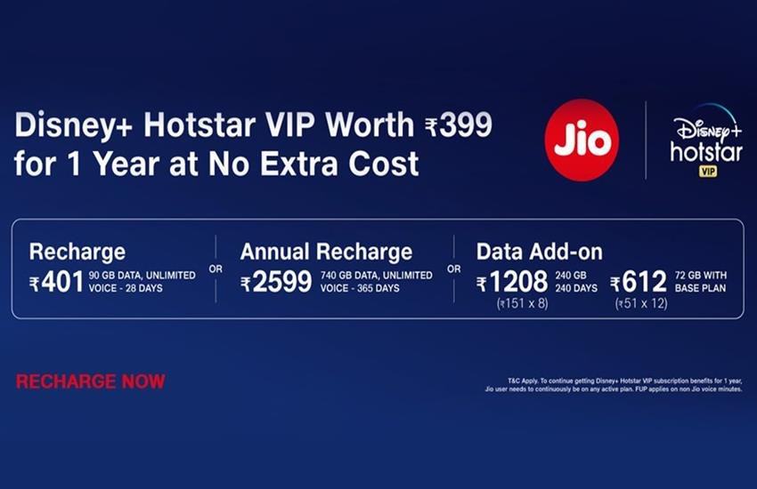 jio disney plus hotstar