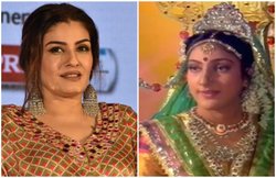 श्रीकृष्णा में रवीना टंडन की बहन ने निभाया था राधा का किरदार, जानिये- इन दिनों कहां हैं