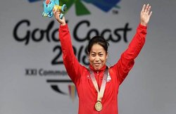 IWF ने 2 साल बाद खारिज किए संजीता चानू पर लगा डोपिंग का आरोप, 2 बार की वर्ल्ड चैंपियन के लिए खुली अर्जुन अवार्ड मिलने की राह