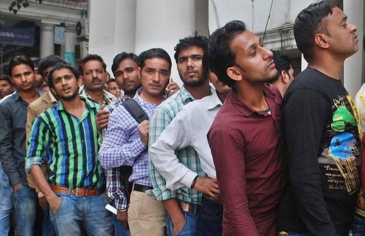Sarkari Naukri 2020: 10वीं पास से लेकर पोस्ट ग्रेजुएट तक के लिए सरकारी नौकरी पाने का मौका