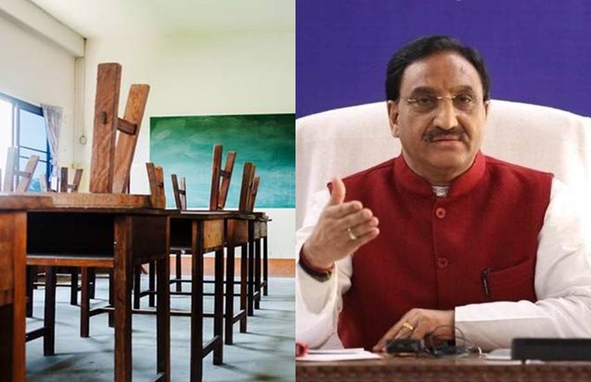 Schools and colleges reopen, guidelines, school, school reopen, manish sisodia, ramesh pokhriyal nishank, NCERT guidelines on school reopening, Coronavirus, Covid 19, modi Government, home ministry, hrd minister, hrd minister goes live, cbse.nic.in, coronavirus pandemic, Union HRD Minister Ramesh Pokhriyal Nishank, NCERT, UGC, alternative academic calendars, School guidelines, older classes to resume, HRD ministry