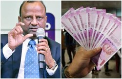 7th Pay Commission: भारतीय स्टेट बैंक में चेयरमैन से ज्यादा इस पद पर मिलती है सैलरी, कई गुना का है अंतर