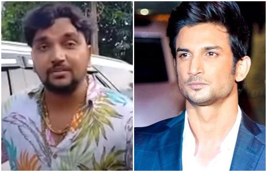 Sushant Singh's suicide Bhojpuri song, Singer Gunjan Singh,