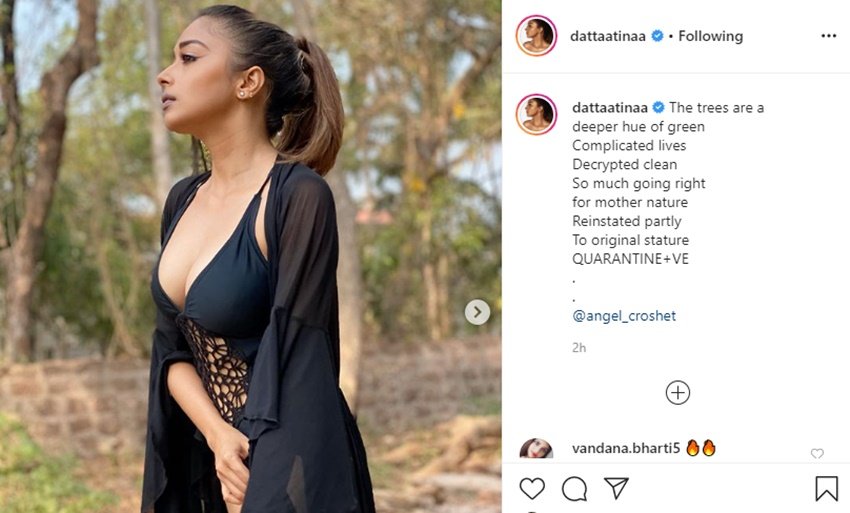 टीना ने इन तस्वीरों के साथ पर्यावरण के महत्व को समझाते हुए कैप्शन लिखा है। यही बात कुछ ट्रोल्स को खटकने लगी।