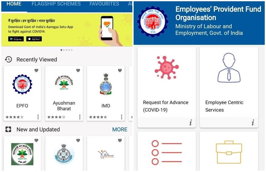 how to check pf balance, UMANG App