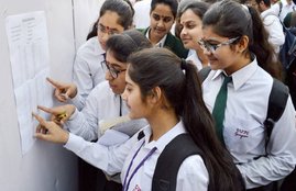 students, result, up board result, board result