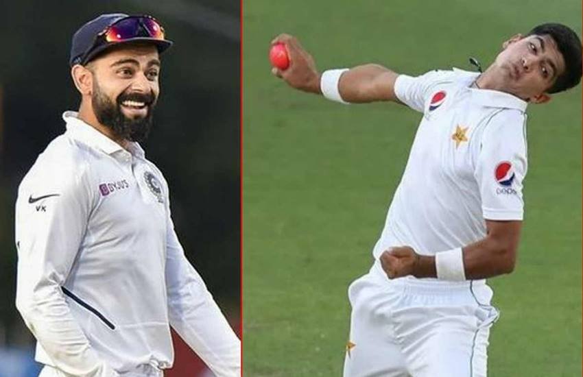 भारतीय टीम के कप्तान विराट कोहली और पाकिस्तान के तेज गेंदबाज नसीम शाह। (सोर्स - सोशल मीडिया)