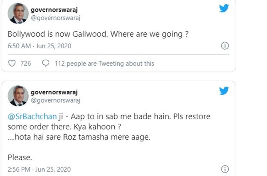 amitabh bachchan, Swaraj Kaushal, nepotisam