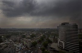 weather, weather today, weather forecast