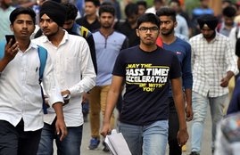 7th pay commission, Sarkari Naukri 2020