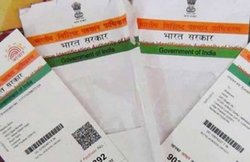 अगर किसी के पास आपका Aadhaar नंबर है तो क्या वो आपके बैंक खाते में सेंध लगा सकता है? जानें क्या कहता है UIDAI