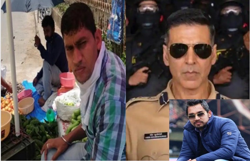 Amitabh Bachchan, Sachin Tendulkar, bodyguard, Suryavanshi, Akshay Kumar,