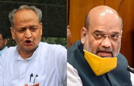 Rajasthan Crisis, BJP, Amit Shah, Rajathan Government