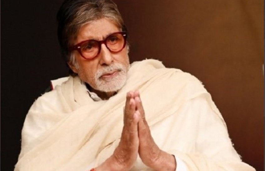 Amitabh Bachchan, COVID-19, A troll Prayer Curse of death of Amitabh Bachchan's, Amitabh Bachchan Has Corona Virus