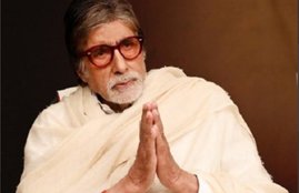 Amitabh Bachchan, COVID-19, A troll Prayer Curse of death of Amitabh Bachchan's, Amitabh Bachchan Has Corona Virus
