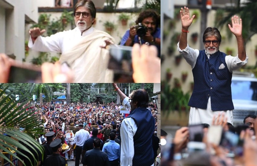 Amitabh Bachchan, Jalsa, Amitabh Bachchan House Auction, When Amitabh Bachchan