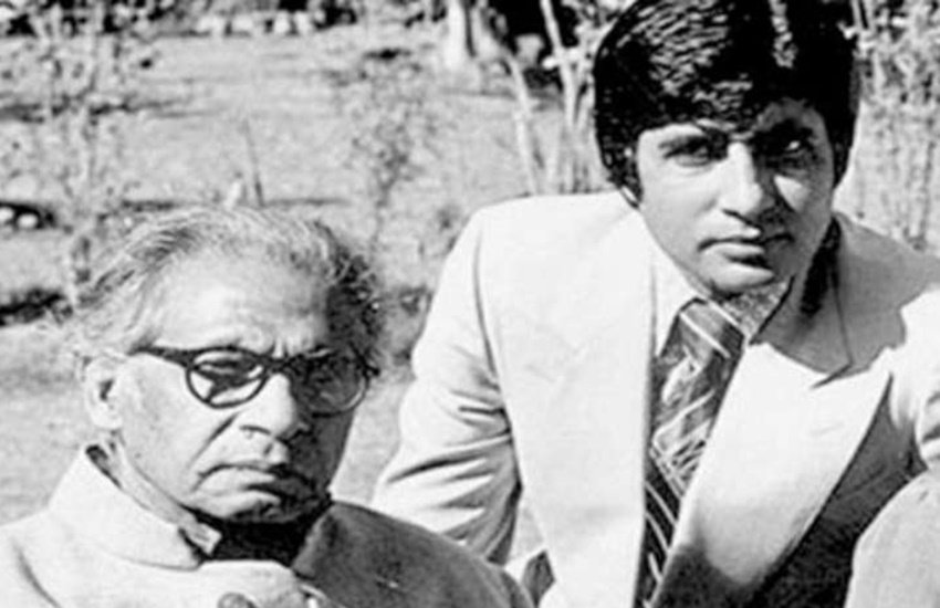 Amitabh Bachchan, Amitabh Bachchan covid 19 positive, harivansh rai bachchan,