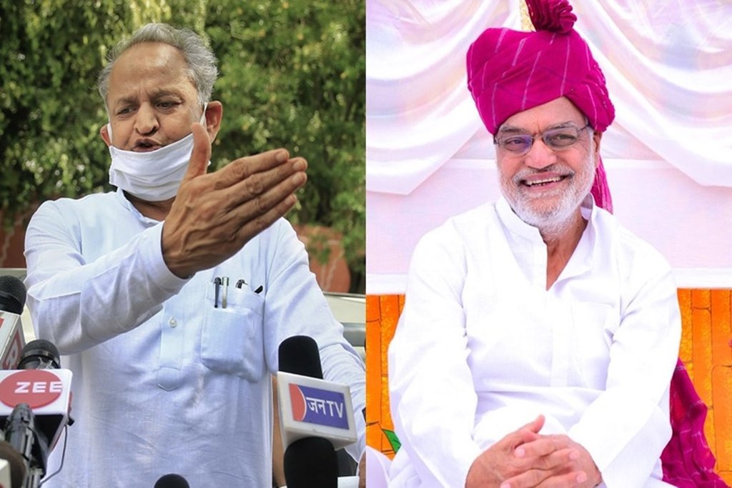 Rajasthan Government Crisis Today