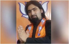 Wasim Bari, Jammu, BJP