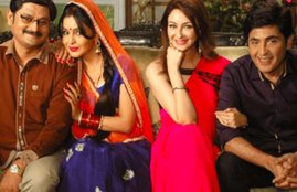Bhabiji Ghar Par Hain, Saumya Tandon, Gori Mem aka Saumya Tandon.