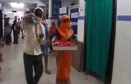 Buxar, Viral Photo, Social Media, Buxar News in Hindi