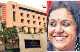 CAG, Sharada Subramaniam, Corruption, Coffee Board