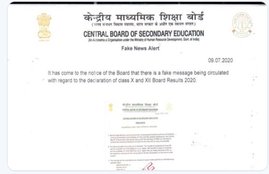 cbse, cbse result, cbse result 2020, cbse result date