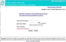 cbse, cbse result, cbse result 2020, cbse results 2020, cbse 10th result 2020