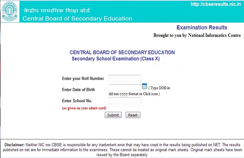 cbse, cbse result, cbse result 2020, cbse results 2020, cbse 10th result 2020