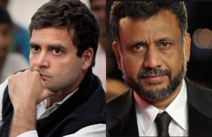 Anubhav Sinha On Congress, Filmmaker Anubhav Sinha, Congress Party, Rahul Gandhi, Sonia Gandhi,
