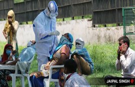 Bihar, Corona Virus, Viral Video