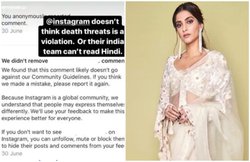 सोनम कपूर की बहन रिया को मिली जान से मारने की धमकी, शिकायत पर Instagram ने कहा – हमारे गाइडलाइन के बाहर नहीं यह सब