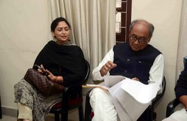 digvijay singh, congress, amrita